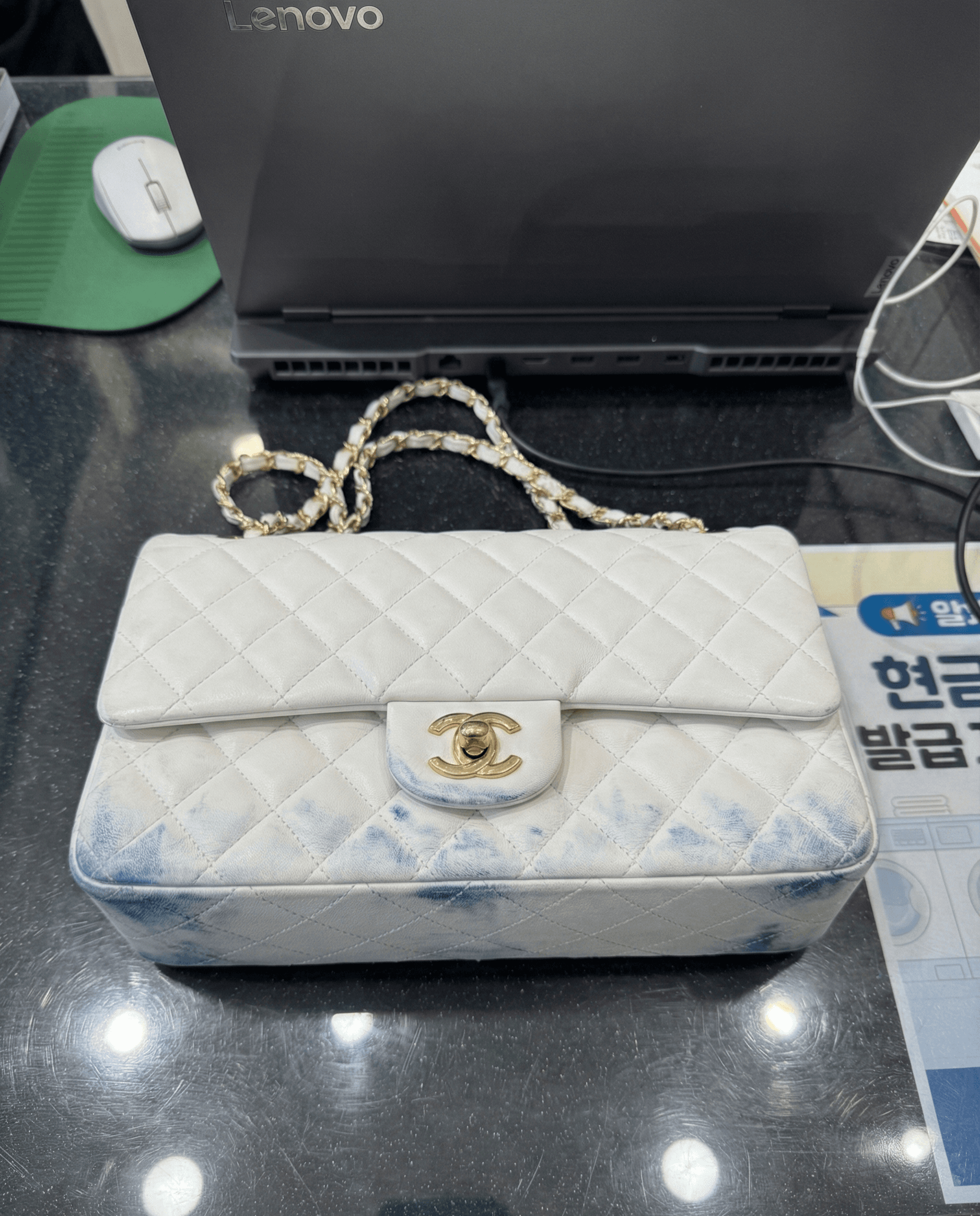 샤넬 캐비어 미니 세탁 전